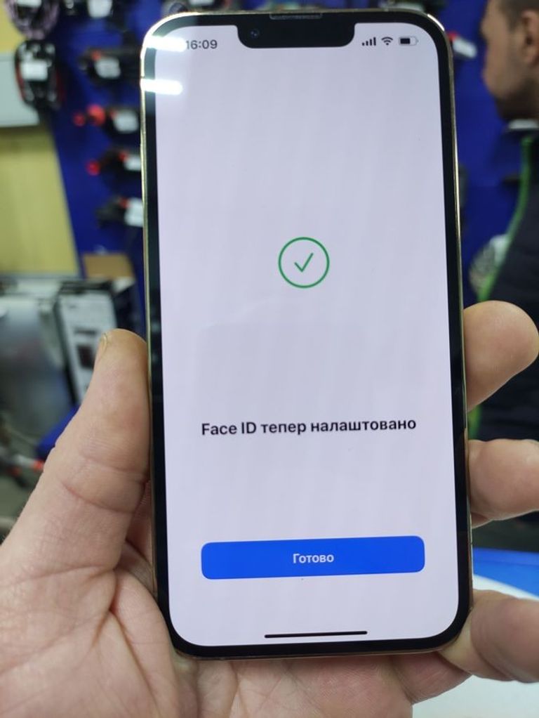 Розпродаж Apple iphone 13 pro 256gb, продавець Техноскарб