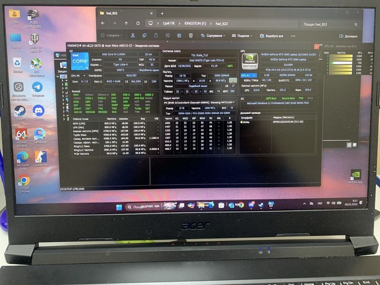 Дешево Acer 15/core i5-11400h ddr4/16gb ddr4/hdd *відсутній/ssd 512 gb/geforce rtx3060 6gb з ломбарду