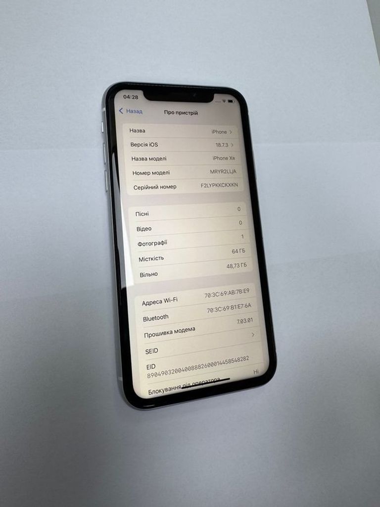 Оголошення Apple iphone xr 64gb Б/У