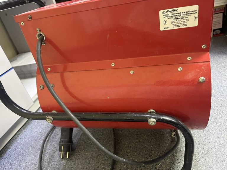 Дешево Термія АО ЕВО 3,0/0,3 ТП з ломбарду