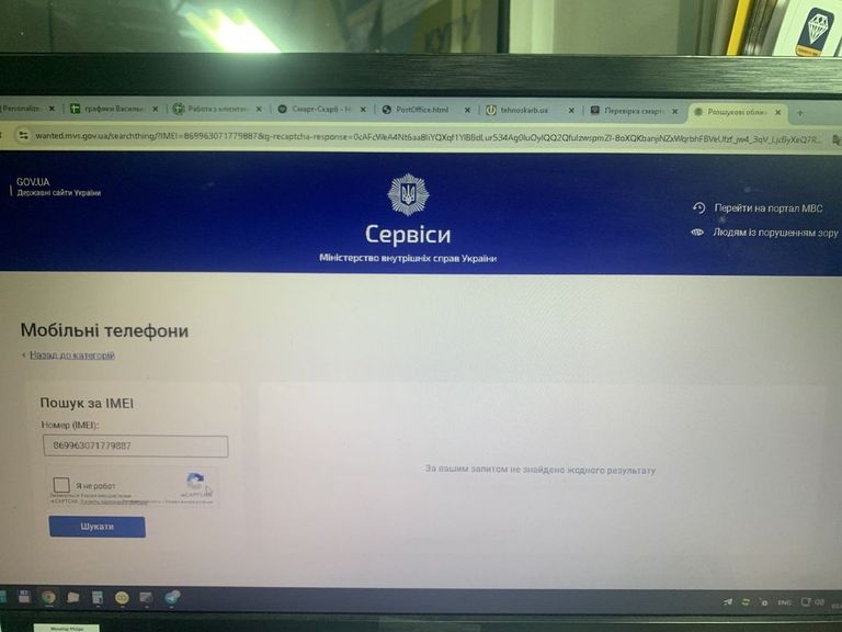 Розпродаж Zte Nubia Neo 3 GT 5G 12/256GB Gray, продавець Техноскарб