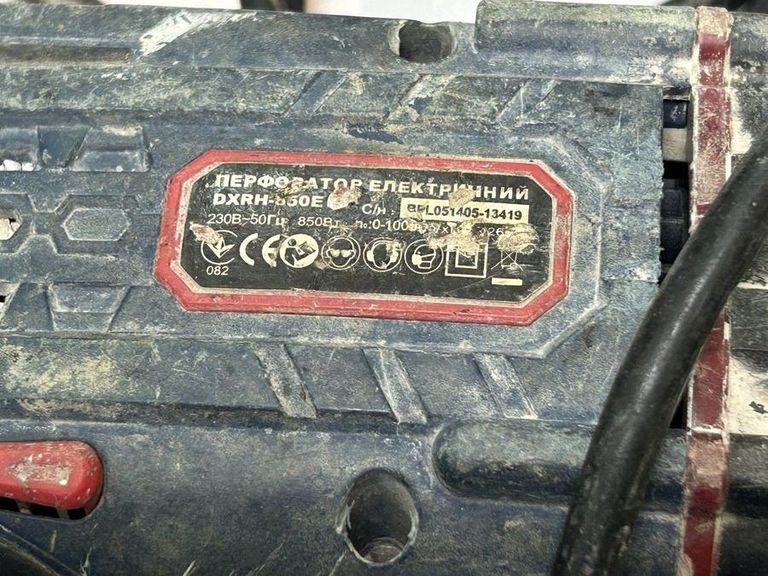 Купить Dextone DXRH-850E Б/У