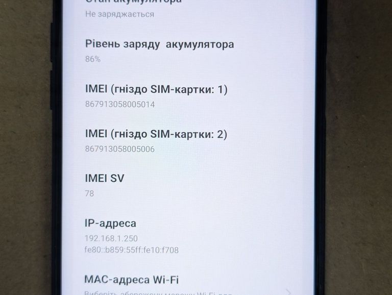 Oppo a96 8/128gb Код:01-200908168. Зображення 7