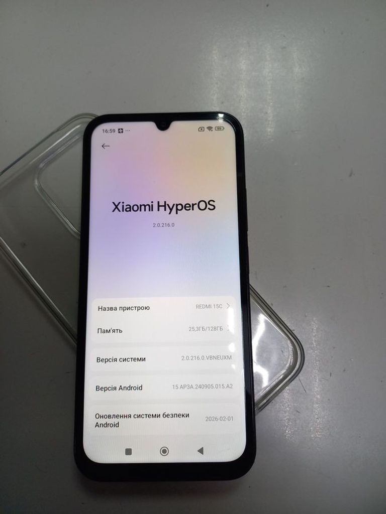 Оголошення Xiaomi redmi 15c 4g 4/128gb Б/У