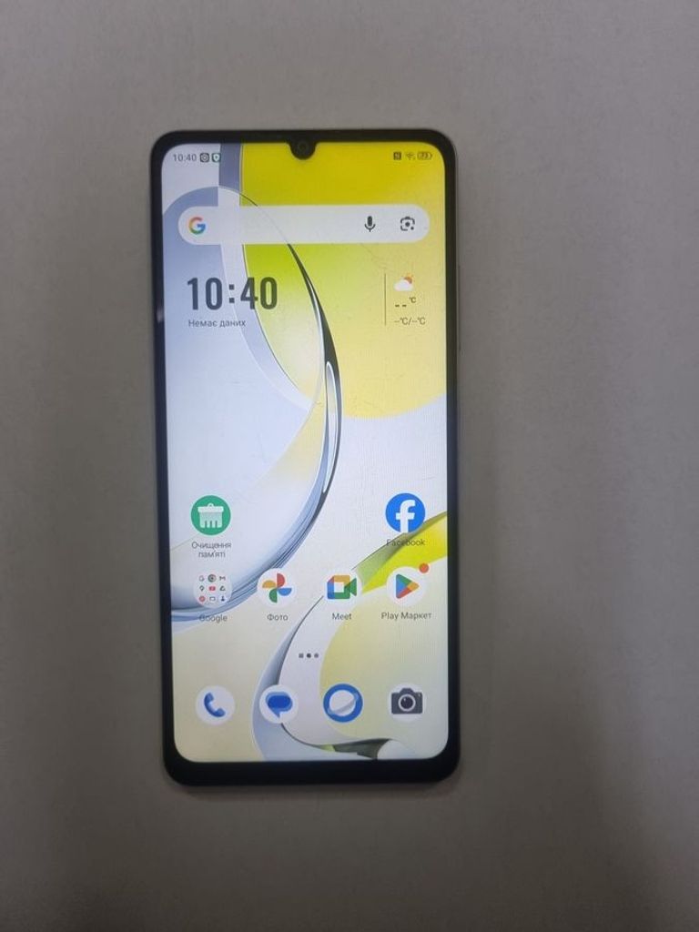 Оголошення Zte Blade A76 4/128GB Gray Б/У