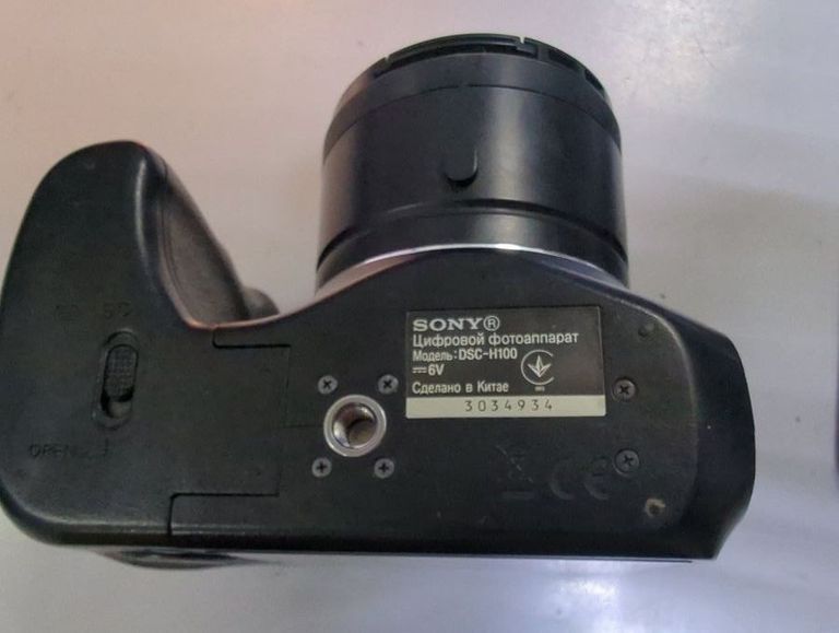 Дешиво Sony dsc-h100 с ломбарда