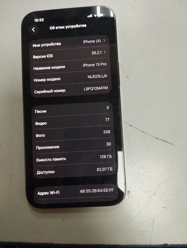 Оголошення Apple iphone 13 pro 128gb Б/У