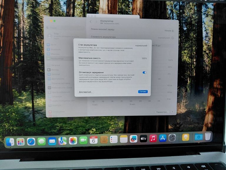 Объявление Apple macbook pro 14 / a2918 / apple m3/ ram 8gb/ ssd 512gb/ 10 core gpu Б/У