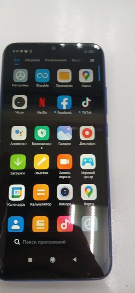 Дешево Xiaomi redmi 9c nfc 3/64gb з ломбарду