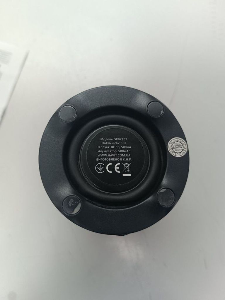 Дешиво Havit HV-SK872BT с ломбарда