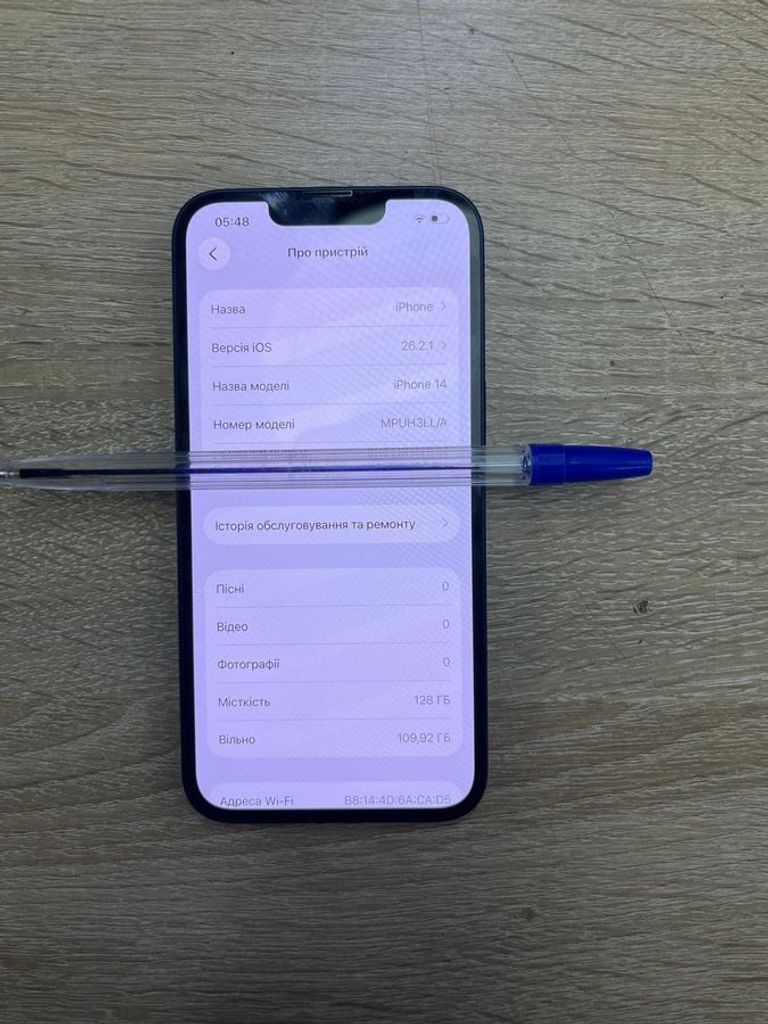 Apple iphone 14 128gb esim Код:01-200915141. Зображення 6