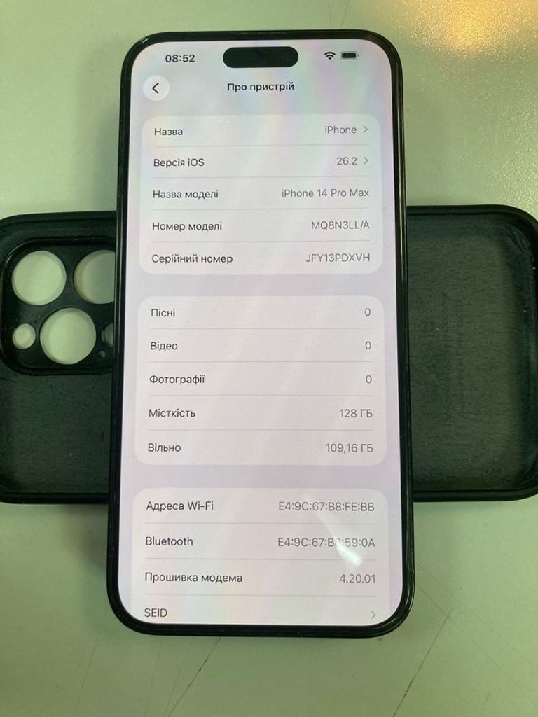 Apple iphone 14 pro max 128gb esim Код:01-200915808. Зображення 7