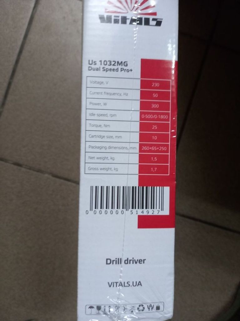 Объявление Vitals us 1032mg Б/У