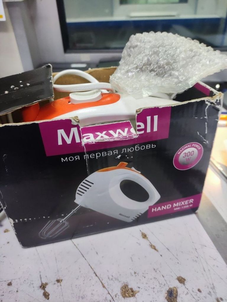 Оголошення Maxwell MW-1358 Б/У