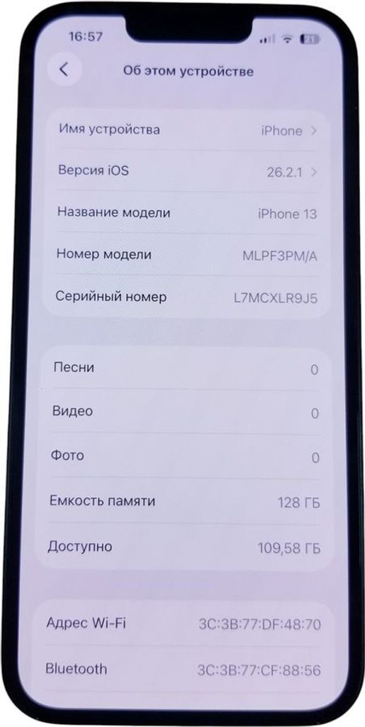 Apple iphone 13 128gb Код:01-200868614. Зображення 9
