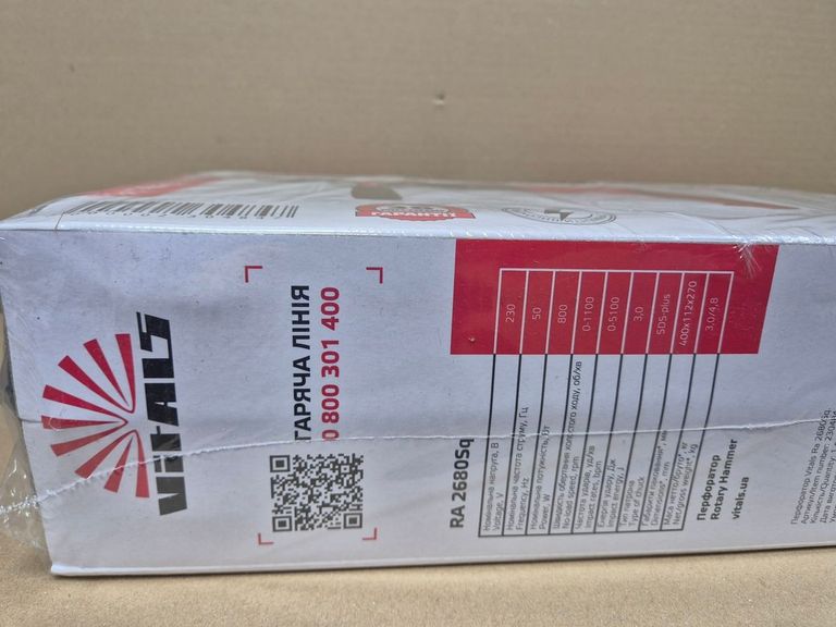 Оголошення Vitals Ra 2680Sq (230484) Б/У