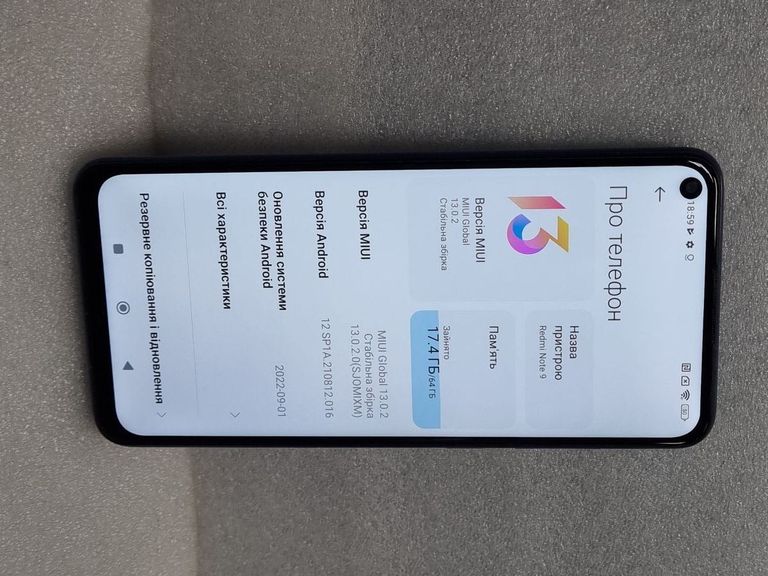 Объявление Xiaomi redmi note 9 3/64gb Б/У