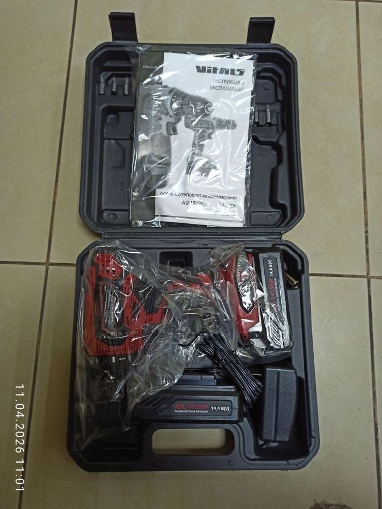 Объявление Vitals au 14/2kp Б/У