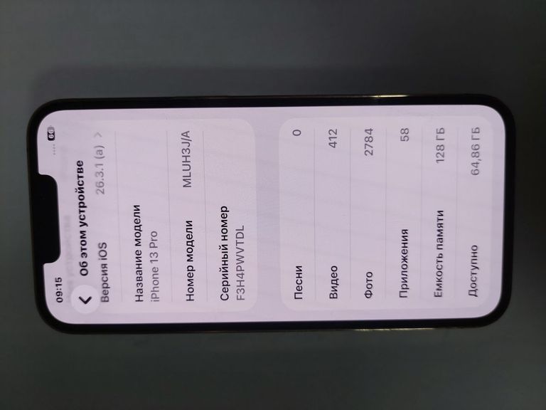 Apple iphone 13 pro 128gb Код:01-200920196. Зображення 5