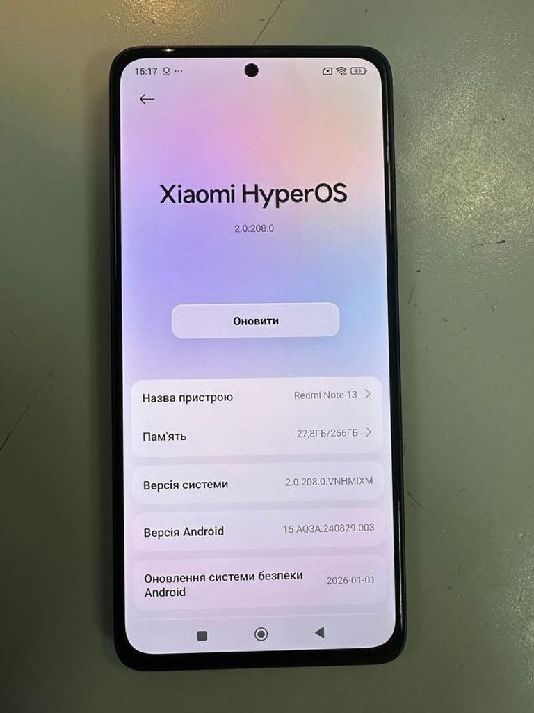 Оголошення Xiaomi redmi note 13 4g 8/256gb Б/У