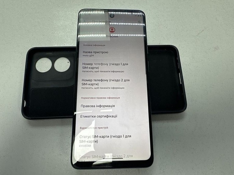 Объявление Motorola g24 8/128gb Б/У