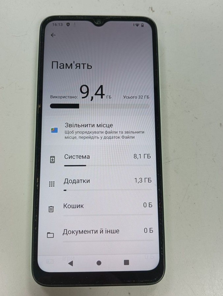 Распродажа Xiaomi Redmi A1 2/32GB Black, продавец Техноскарб
