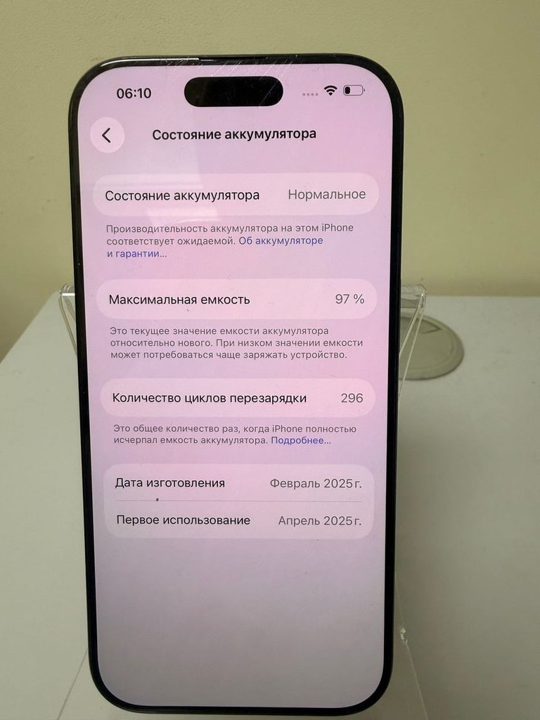 Apple iphone 16 pro 256gb Код:01-200922747. Изображение 6