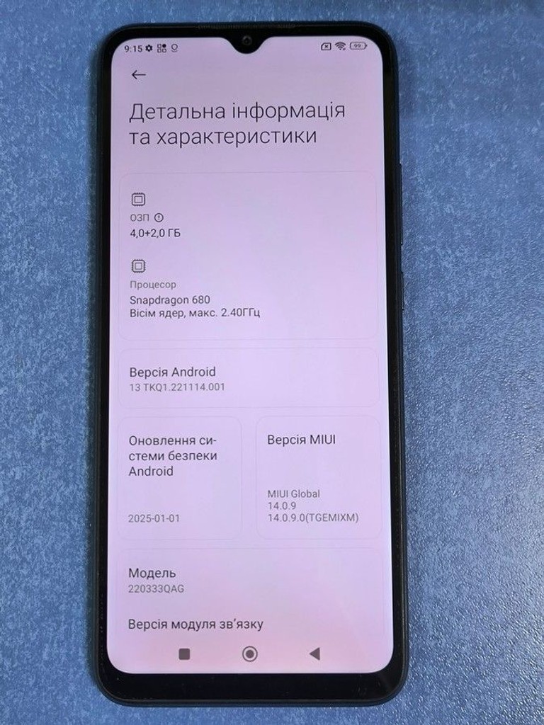 Xiaomi redmi 10c 4/128gb Код:01-200925280. Изображение 7