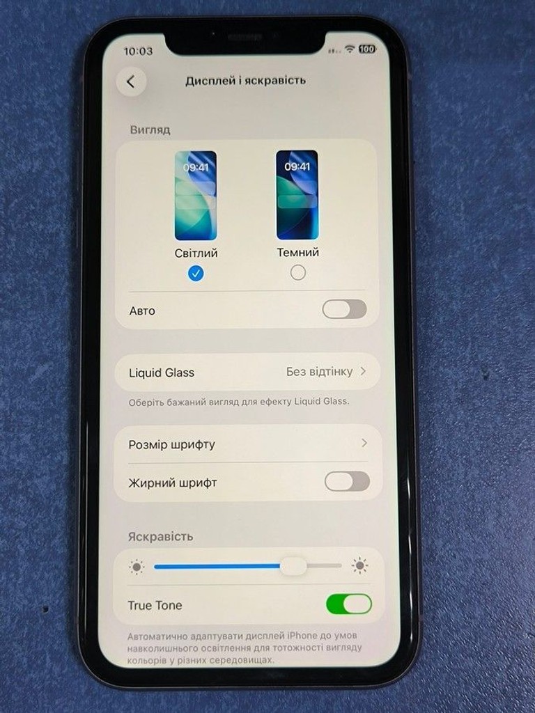 Apple iphone 11 128gb Код:01-200925384. Зображення 9