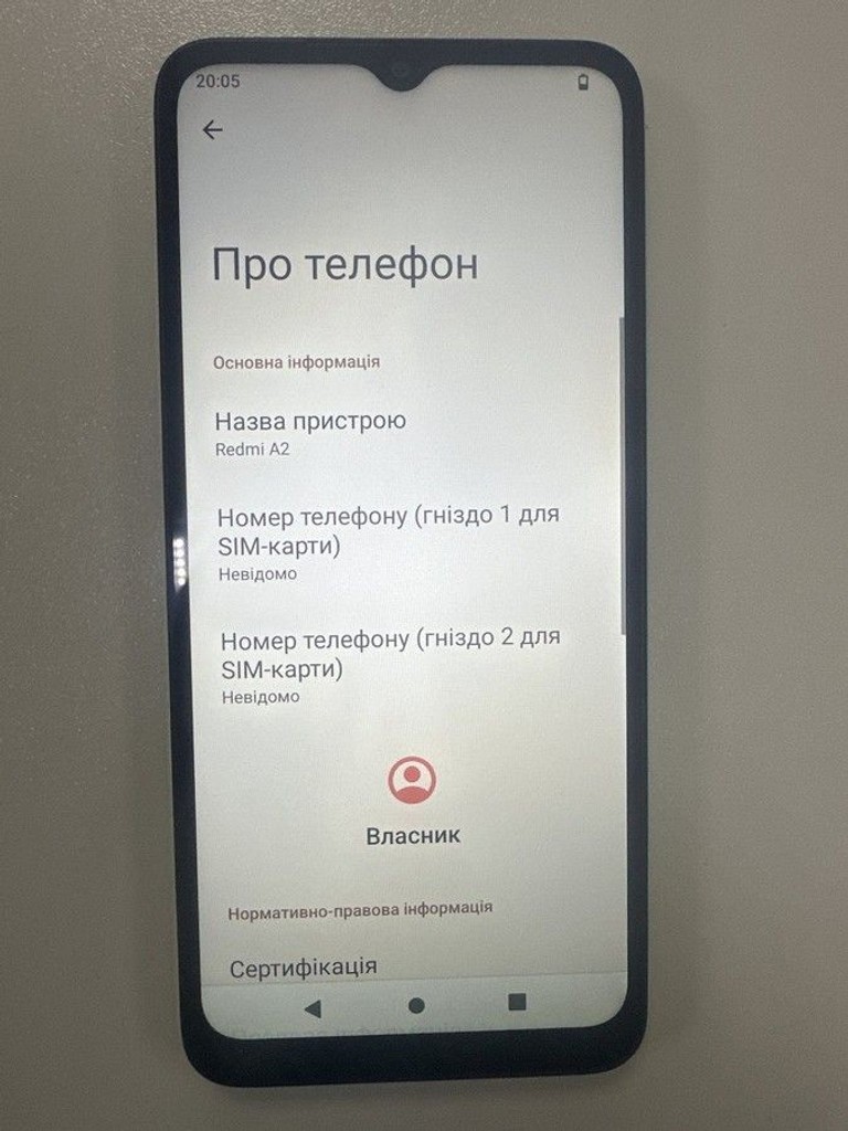 Купити Xiaomi redmi a2 2/64gb Б/У