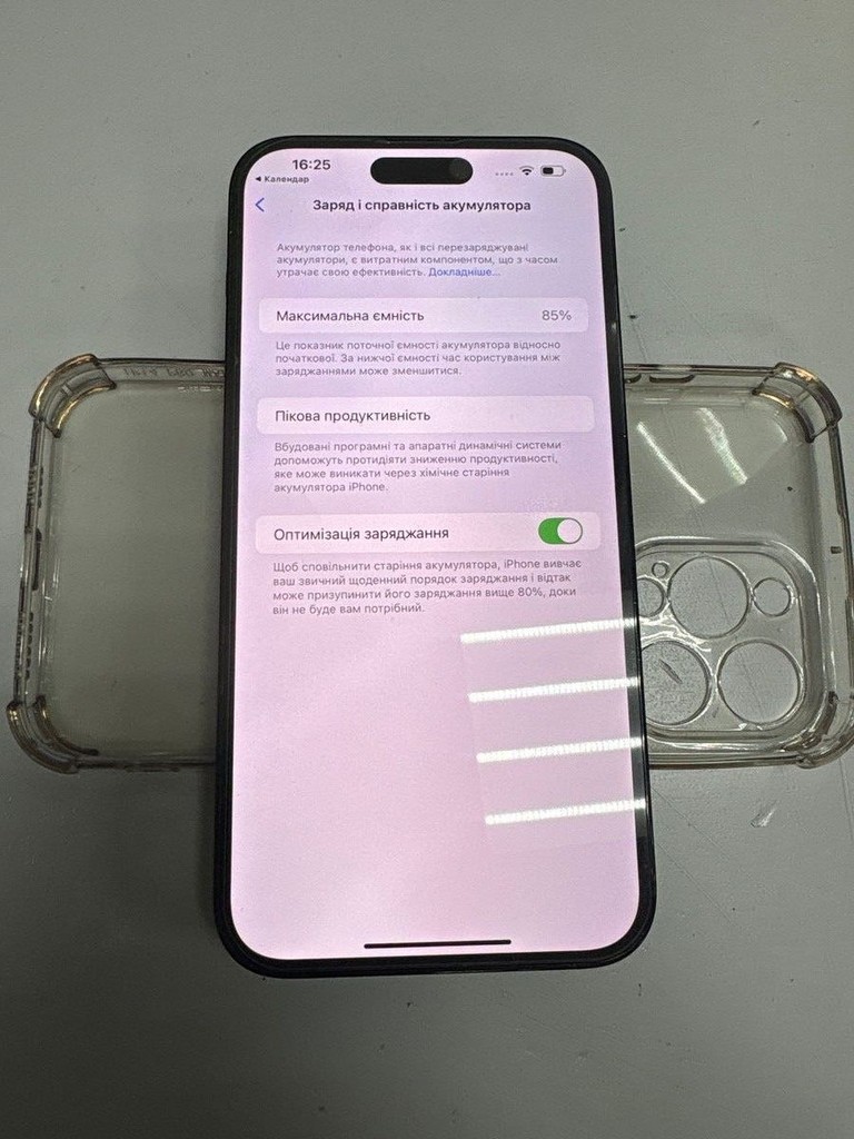 Розпродаж Apple iphone 14 pro max 256gb, продавець Техноскарб