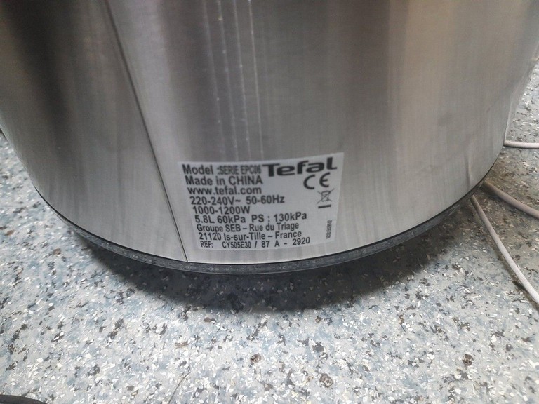 Дешиво Tefal CY505E30 с ломбарда