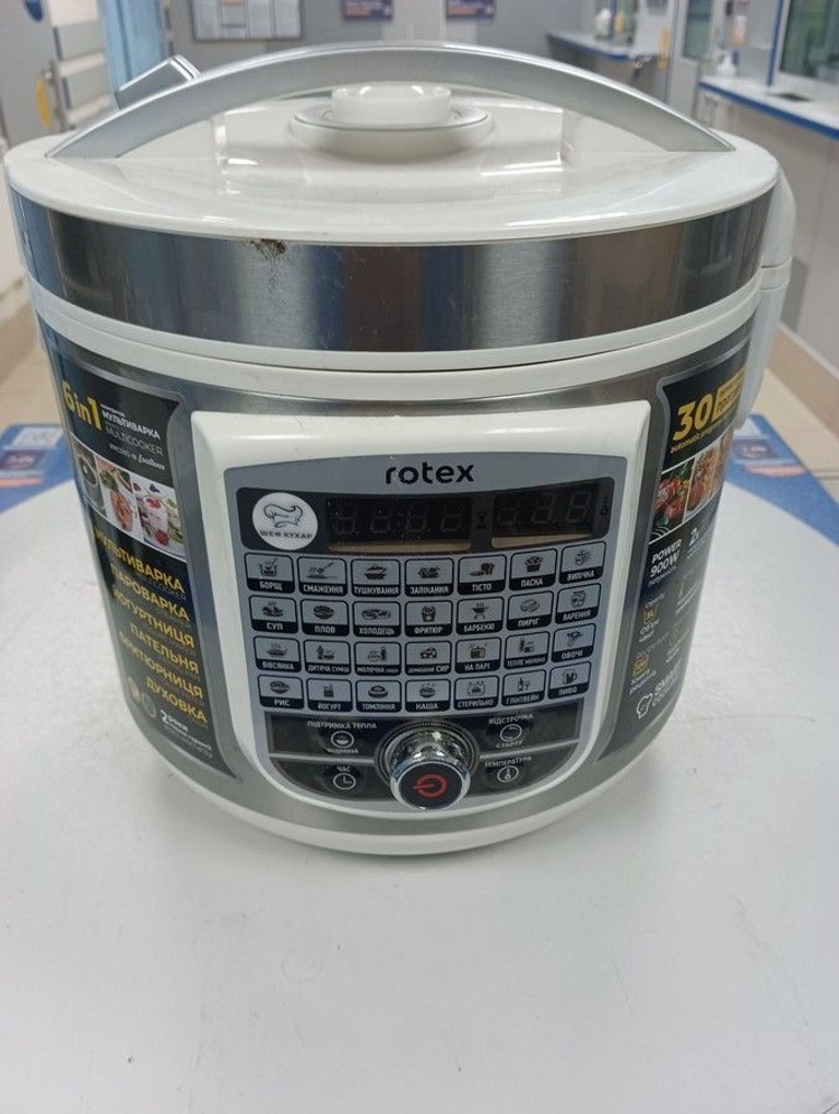 Rotex RMC505-W Excellence Код:01-200930521. Зображення 7