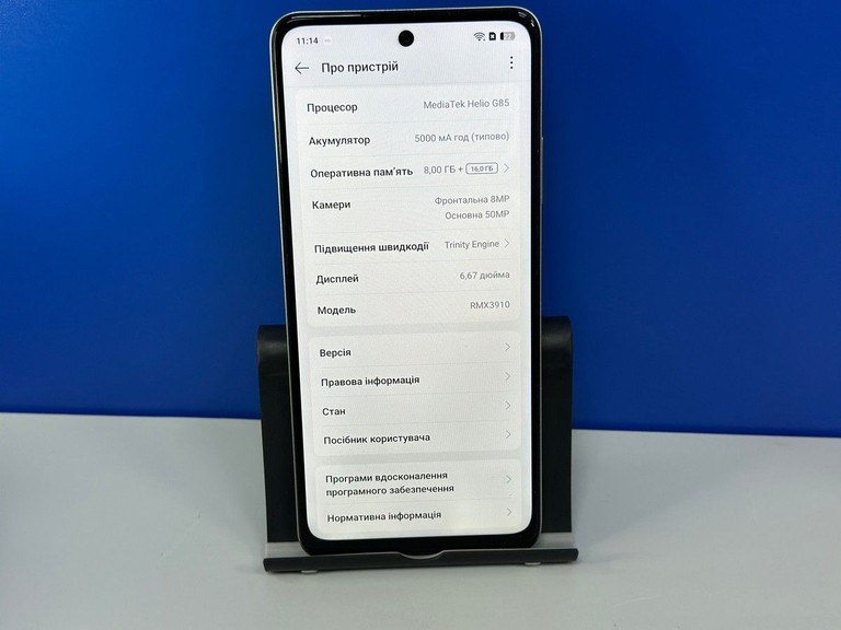 Realme c65 8/256gb Код:01-200931312. Зображення 12