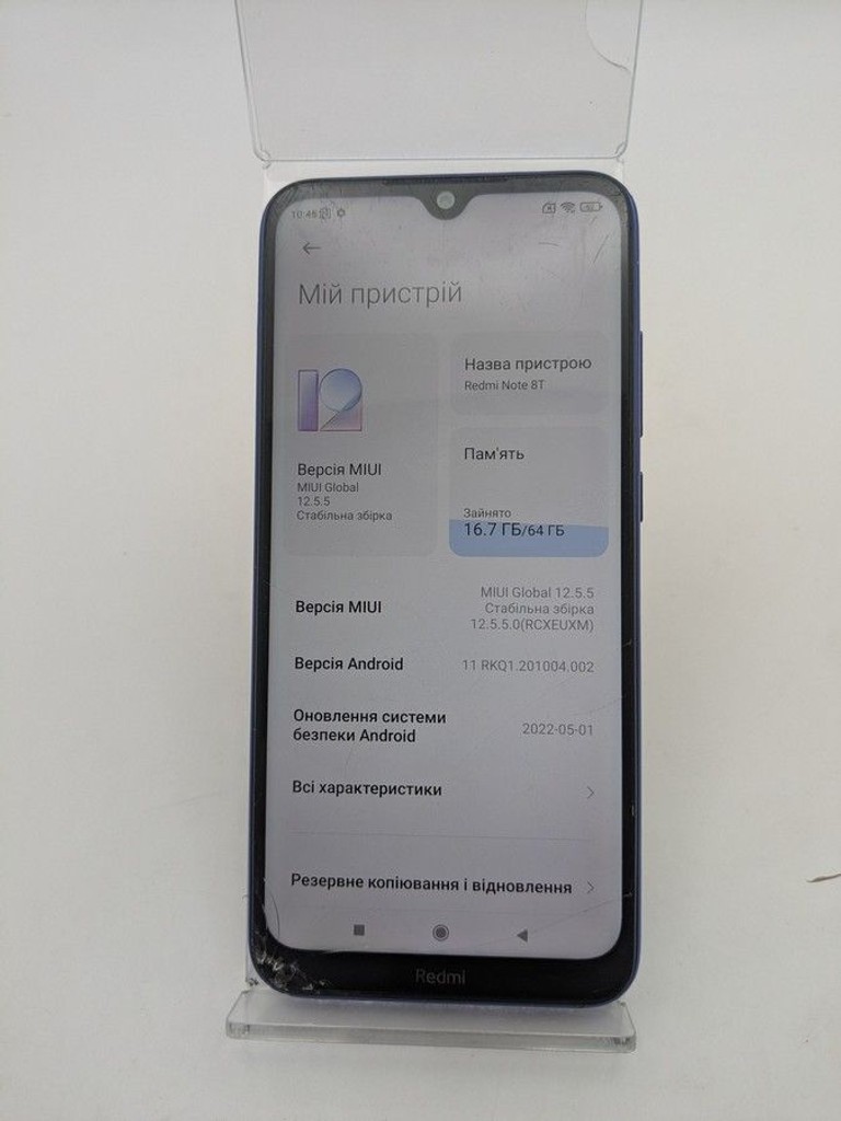 Оголошення Xiaomi Redmi Note 8T 4/64GB Blue Б/У