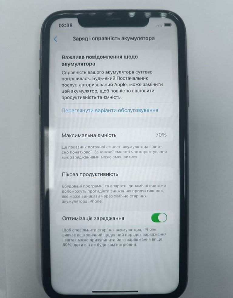 Оголошення Apple iphone 11 64gb Б/У