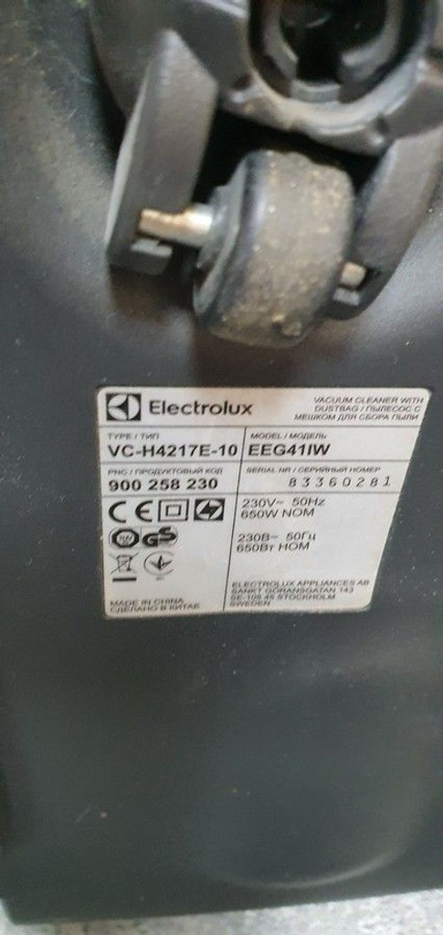 Дешево Electrolux EEG41IW з ломбарду
