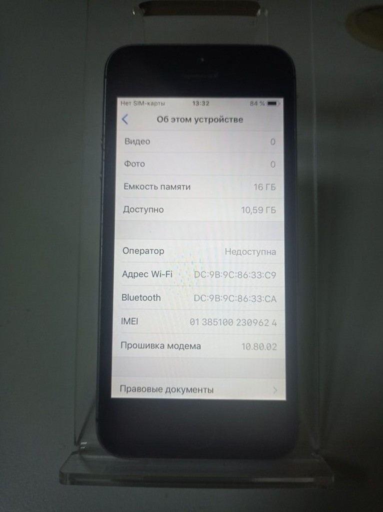 Дешево Apple iphone 5s 16gb з ломбарду