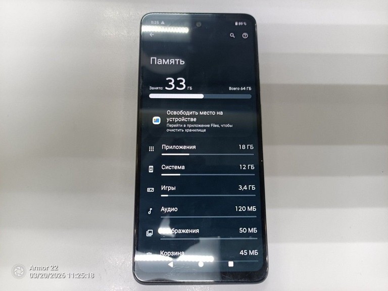 Оголошення Motorola moto e14 2/64gb Б/У