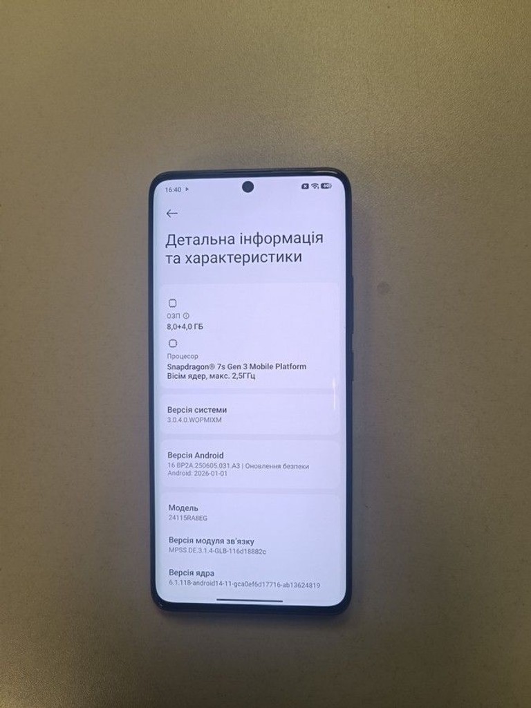 Дешево Xiaomi redmi note 14 pro+ 5g 8/256gb з ломбарду