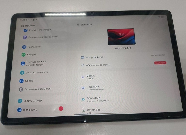 Купить Lenovo tab k11 tb330fu 8/128gb Б/У