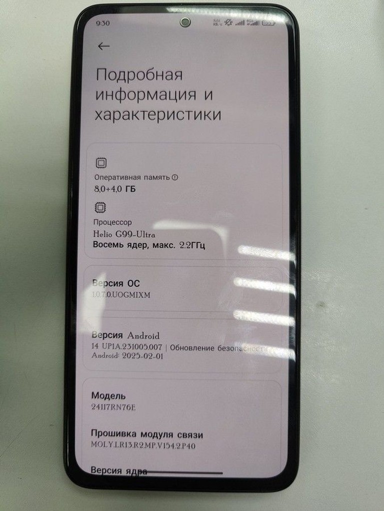 Дешево Xiaomi redmi note 14 8/256gb з ломбарду