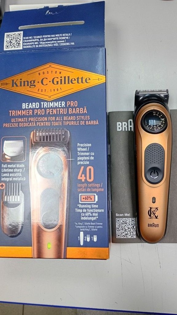 Дешево Braun king c. gillette pro з ломбарду