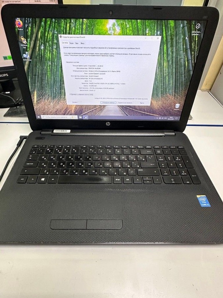 Купити Hp 15/core i3 5005u ddr3/8gb ddr3/hdd 1000 gb/ssd *відсутній/*інтегрована Б/У