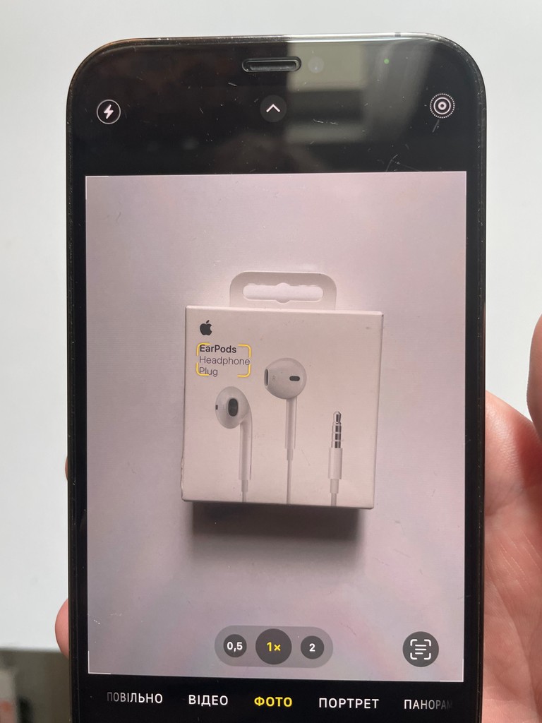 Apple iPhone 12 Pro Max 128GB Graphite (MGD73) Код:null. Зображення 5