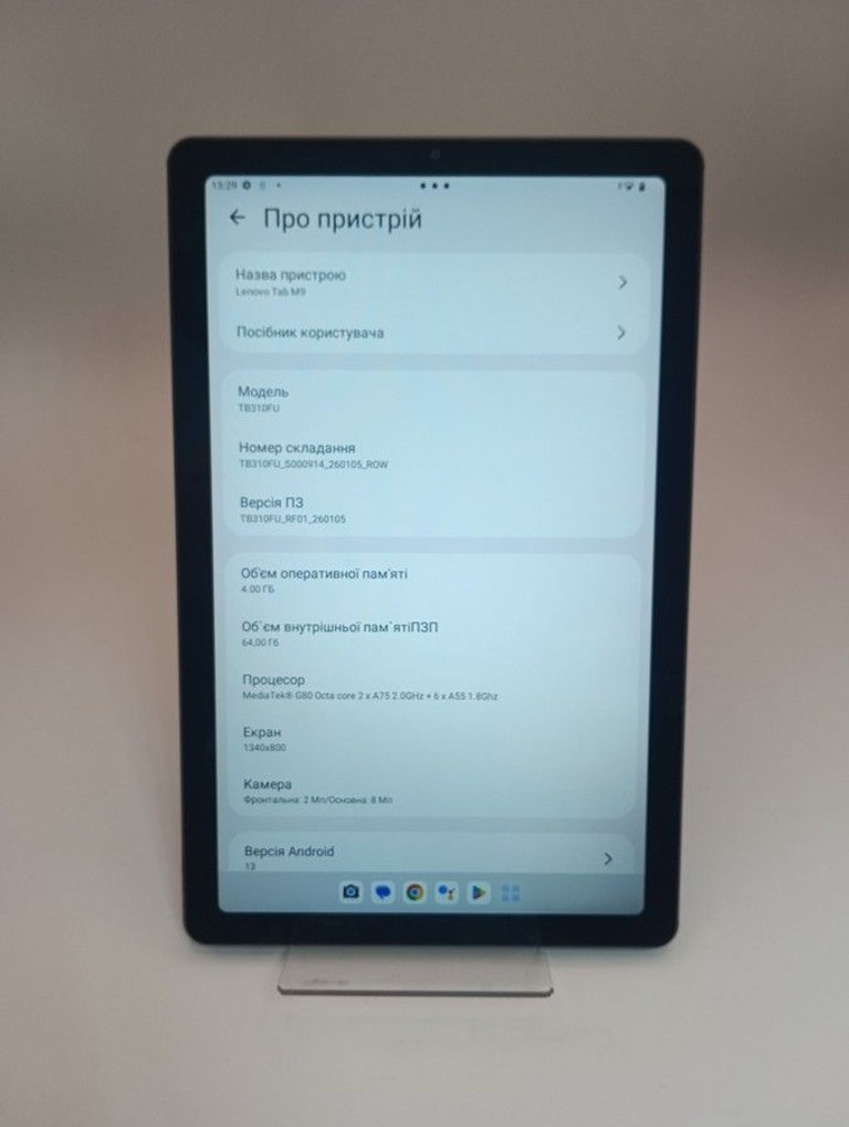 Lenovo tab m9 4/64gb wi-fi Код:01-200945557. Зображення 8