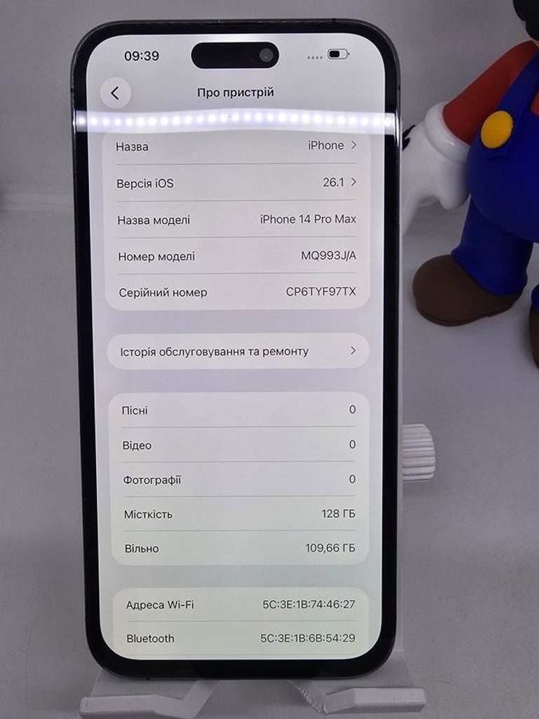 Apple iphone 14 pro max 128gb Код:01-200884945. Зображення 8