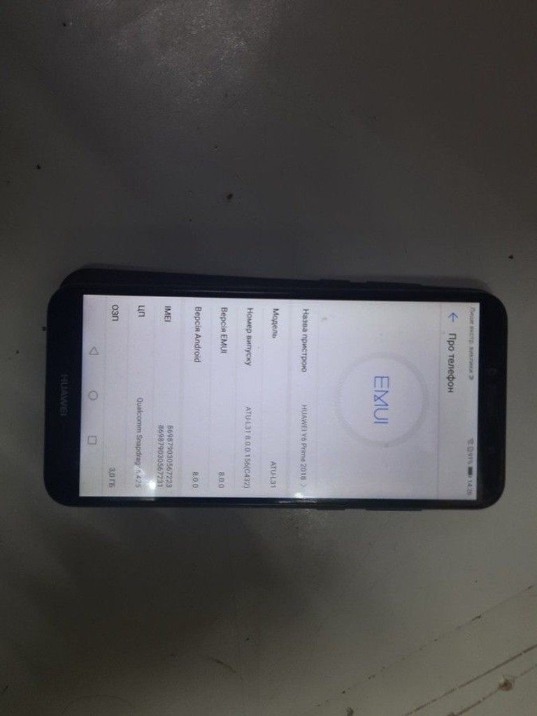 Купити Huawei y6 prime 2018 3/32gb Б/У
