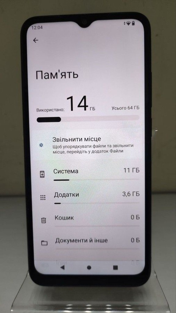 Оголошення Xiaomi redmi a2 2/64gb Б/У