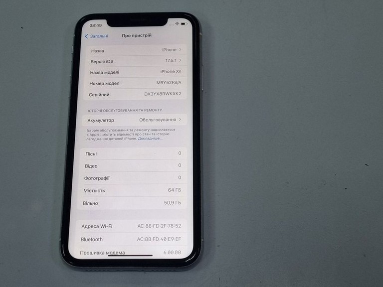 Apple iphone xr 64gb Код:01-200947102. Изображение 8
